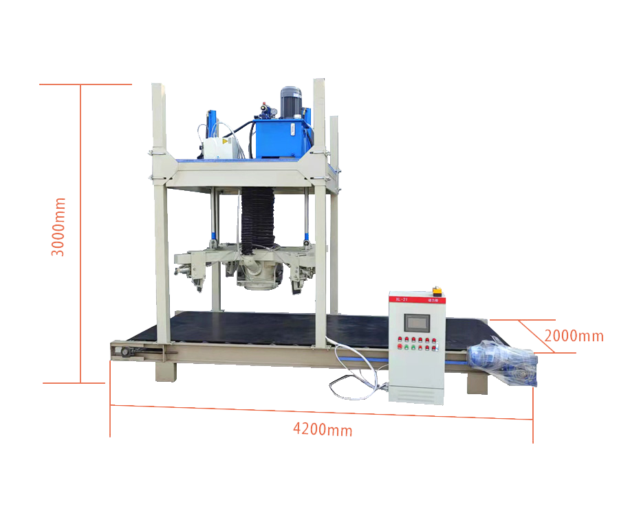 YH-1000P powder ton bag packaging machine - 图片 2
