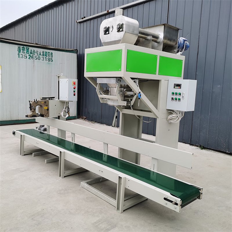 YH-LX50 powder packaging machine - 图片 5